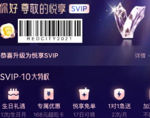 �Ա�����������Ա��ʲô �Ա�����������Ա��ͨ����