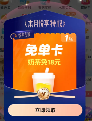 �Ա�����������Ա��ʲô �Ա�����������Ա��ͨ����