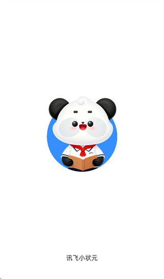 Ѷ��С״Ԫ�ٷ�����