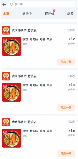 �Ա�����������Ա��ʲô �Ա�����������Ա��ͨ����