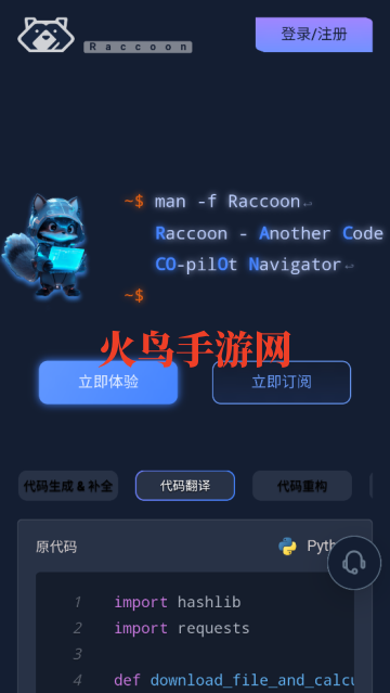 С��ܱ������