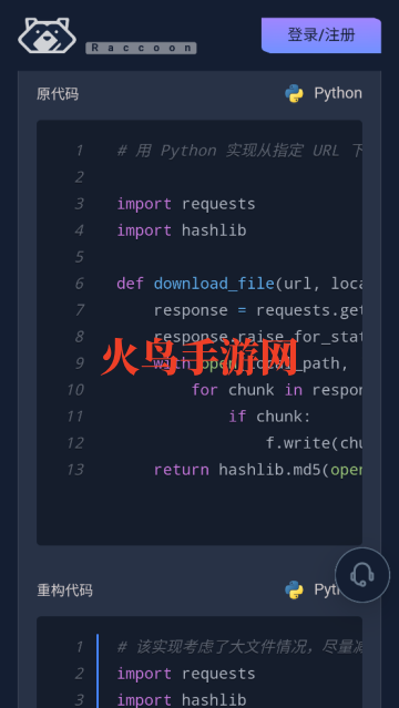С��ܱ������
