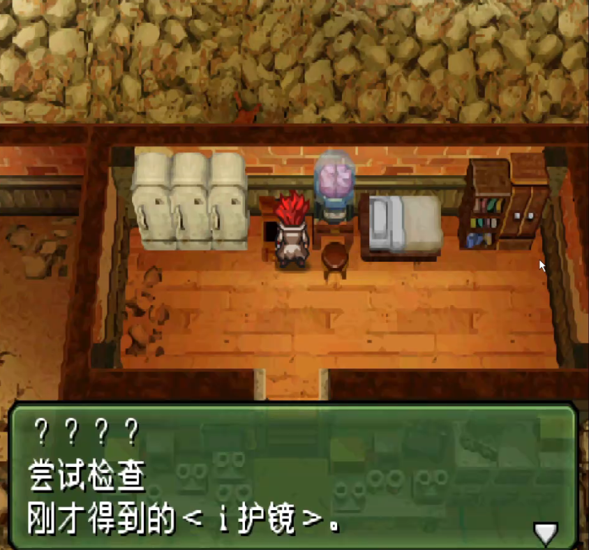 ��װ����3