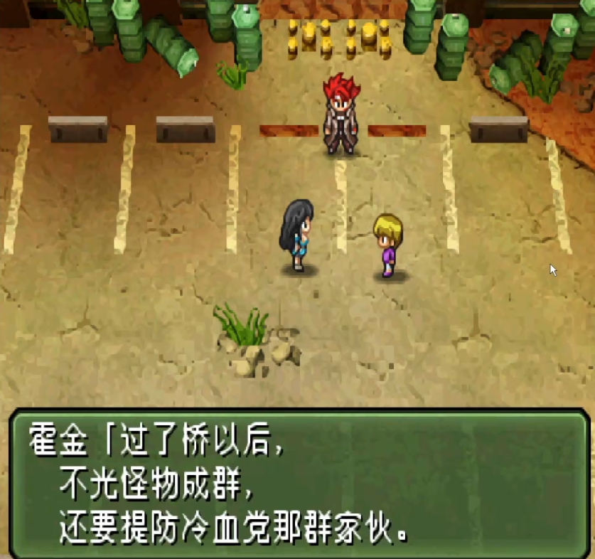 ��װ����3