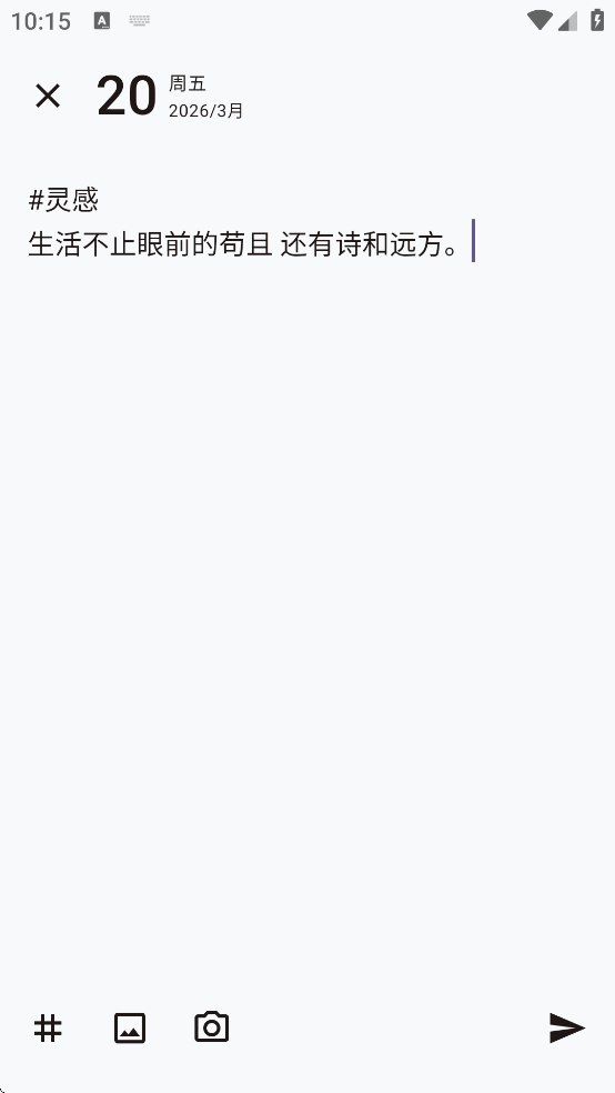 IdeaMemo���°汾