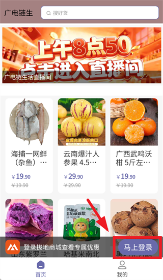 �ε��̳�������ذ�װ