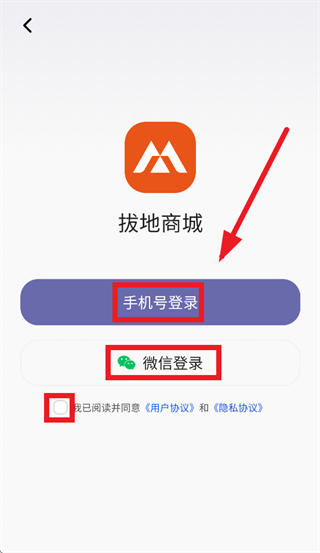 �ε��̳�������ذ�װ