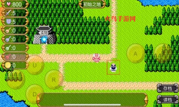 ħ������֮��ʳ�����Ϸ