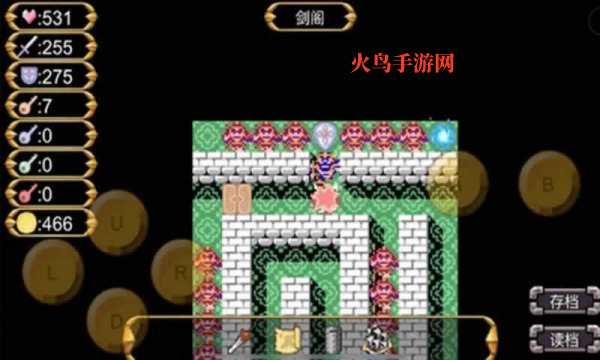 ħ������֮��ʳ�����Ϸ