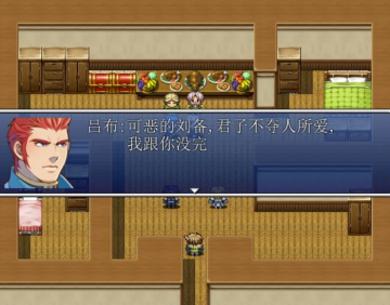 吞食天地3游戏(吞 食 天 地3下 载 手 机 版) 吞食天地3游戏(吞 食 天 地3下 载 手 机 版)