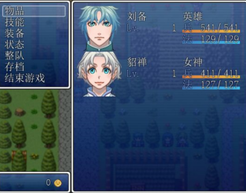 吞食天地3游戏(吞 食 天 地3下 载 手 机 版) 吞食天地3游戏(吞 食 天 地3下 载 手 机 版)