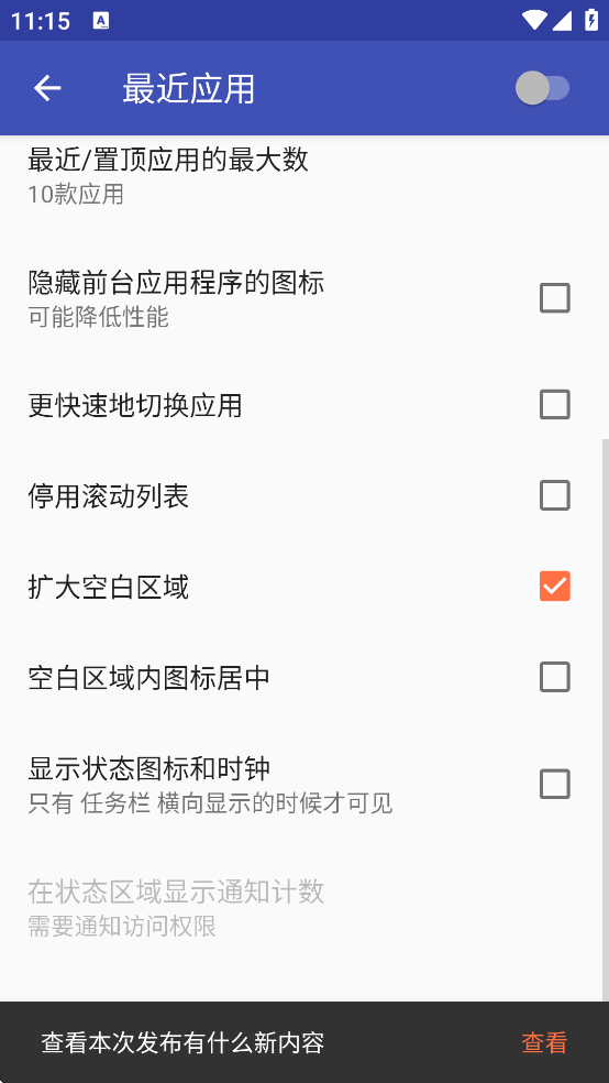 taskbar����������