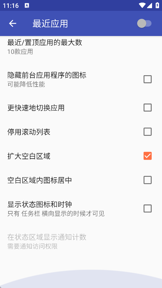 taskbar����������