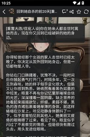 魅魔都最新版下载(meimodu) 魅魔都最新版下载(meimodu)