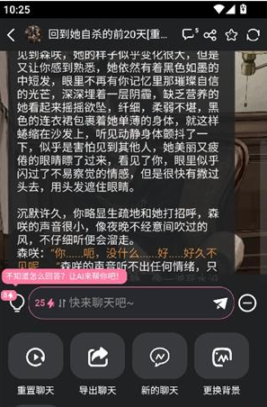 魅魔都最新版下载(meimodu) 魅魔都最新版下载(meimodu)