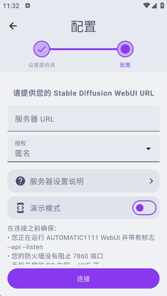 SDAI FOSS��������