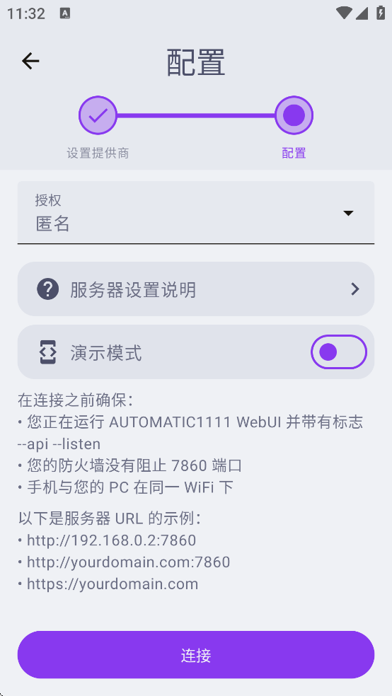 SDAI FOSS��������