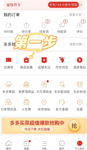 ƴ�����ôһ��ѡ��� ƴ���һ��ѡ����