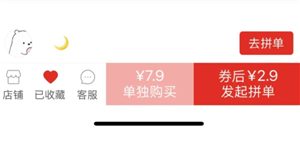 ƴ�����ôһ��ѡ��� ƴ���һ��ѡ����