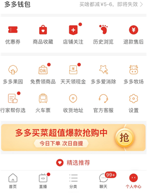 ƴ�����ôһ��ѡ��� ƴ���һ��ѡ����