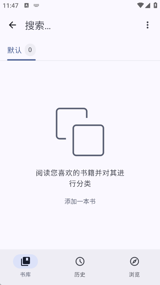 Book Story下载安装 Book Story下载安装