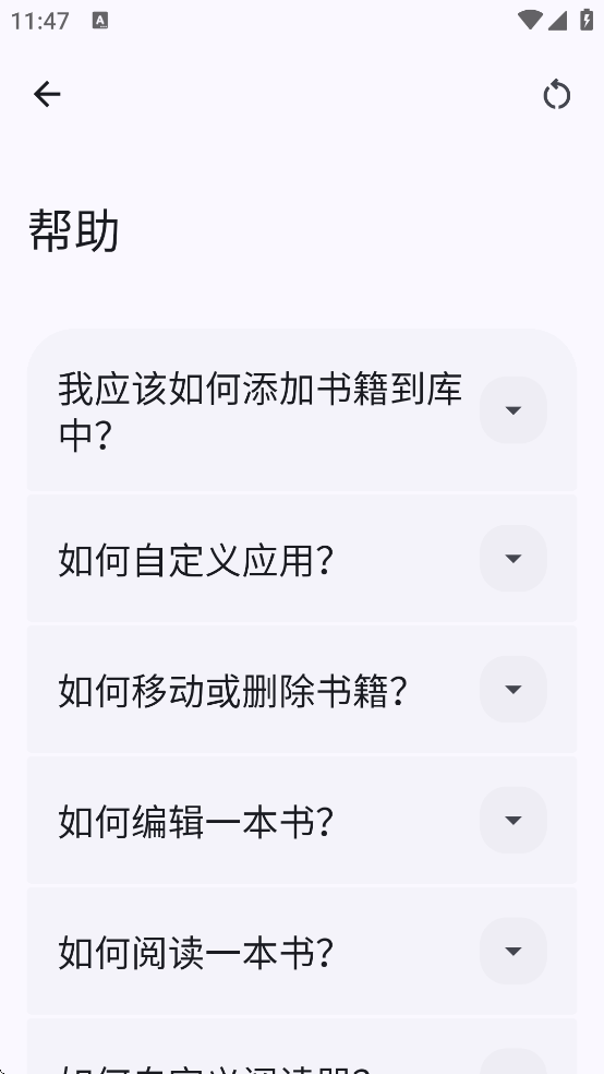 Book Story下载安装 Book Story下载安装