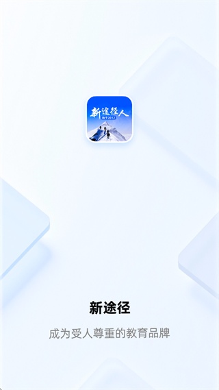 ��;����app