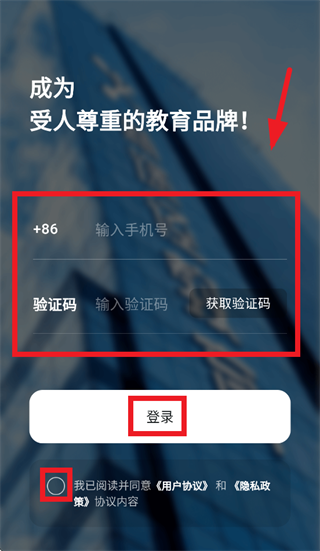 ��;����app