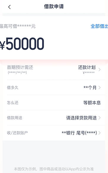 ���ݻ�app�ٷ���