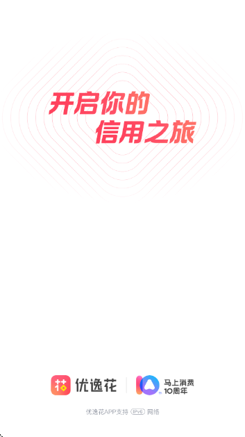 ���ݻ�app�ٷ���