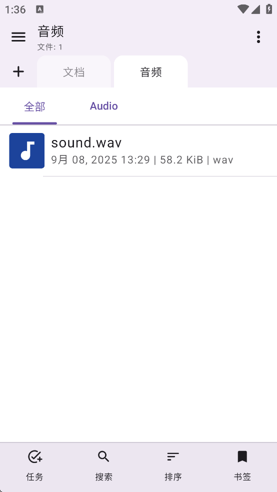 Prism File Explorer文件管理 Prism File Explorer文件管理