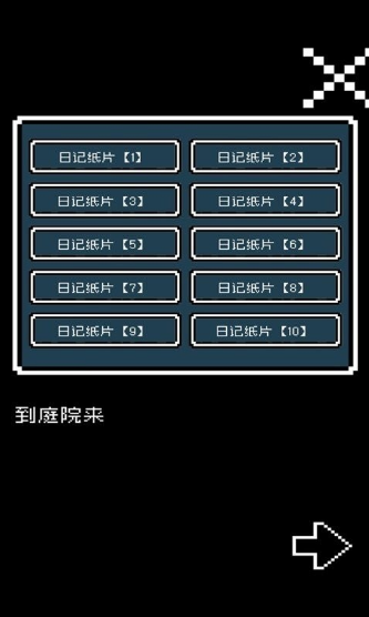 �ҵ�����ϵ��Ϸ