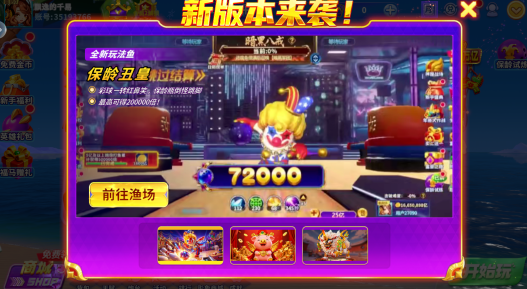 ����ը����ٷ���������