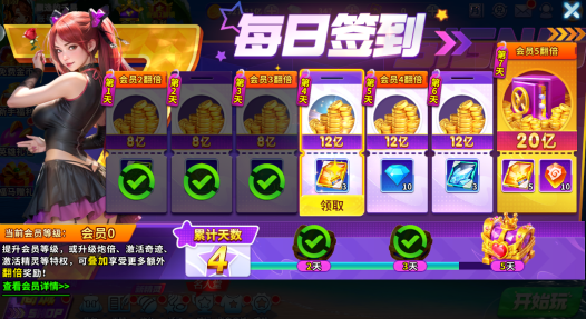 ����ը����ٷ���������