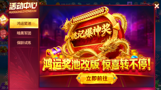 ����ը����ٷ���������