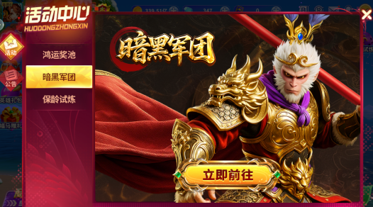 ����ը����ٷ���������