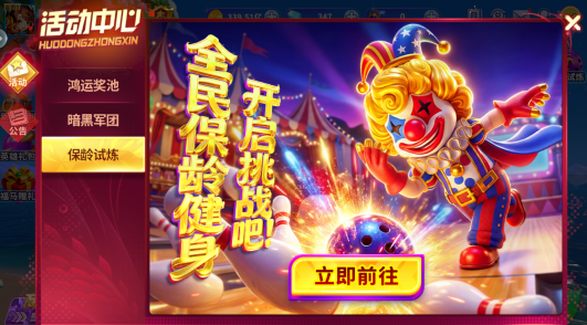 ����ը����ٷ���������