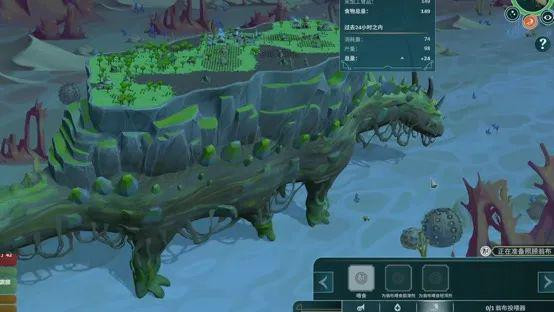 ��Ϸ������ͼ8