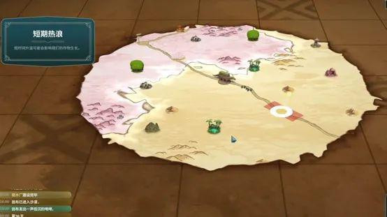 ��Ϸ������ͼ6