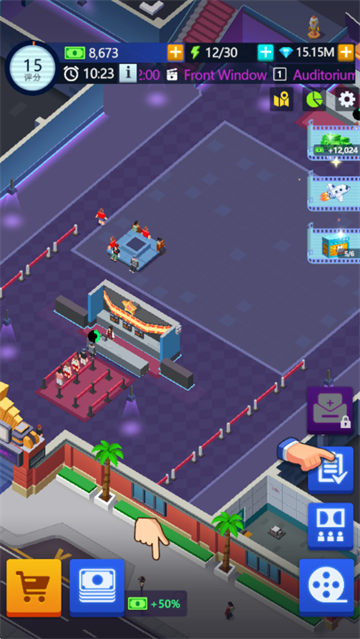 ���õ�Ӱ�۹���Ϸ