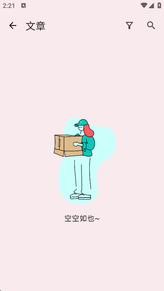 PodAura���ذ�װ