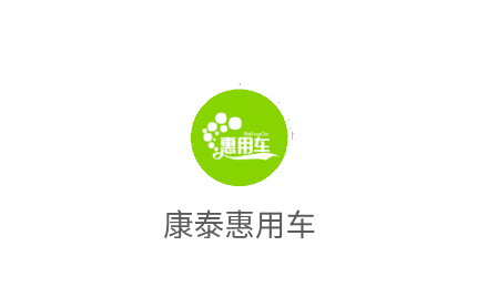 ��̩���ó��ٷ�����