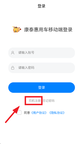 ��̩���ó��ٷ�����