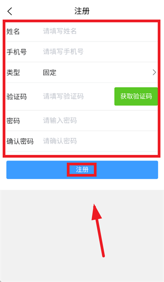 ��̩���ó��ٷ�����