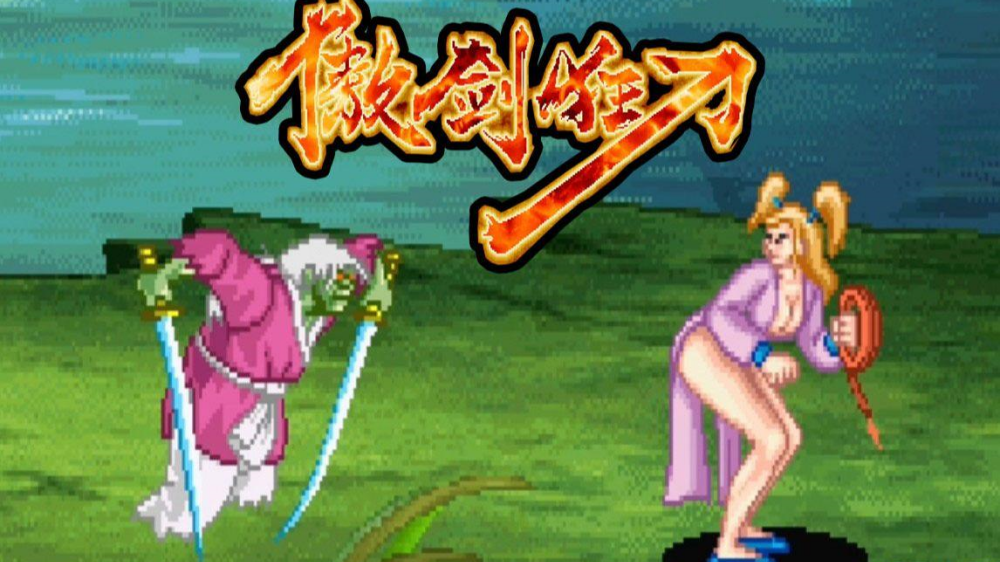 �����񵶵�������Ѱ�v2021.01.09.10 �ٷ���