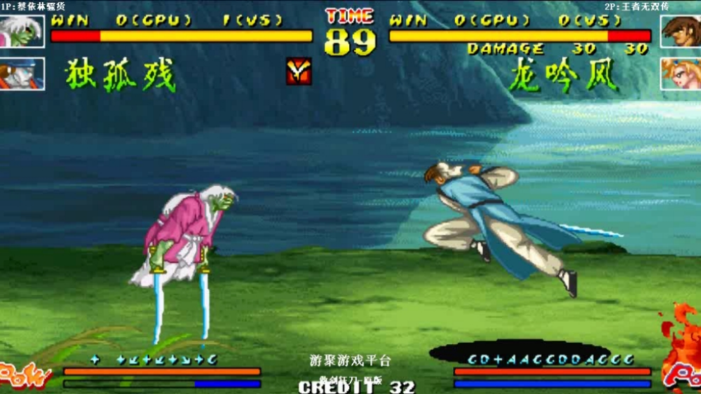 �����񵶵�������Ѱ�v2021.01.09.10 �ٷ���