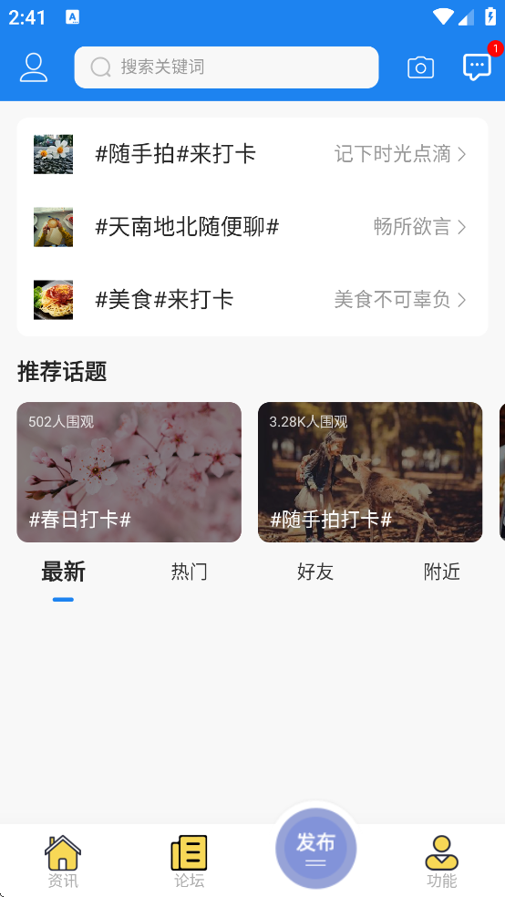 �������ֻ��ͻ������ذ�װ�ٷ�