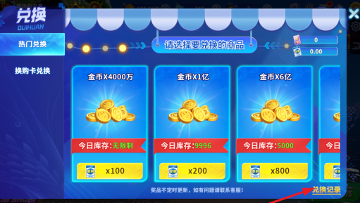 ����ը������ְ汾������������