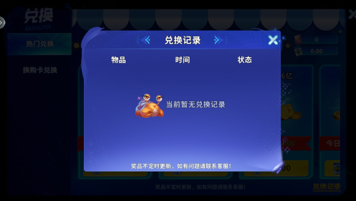 ����ը������ְ汾������������