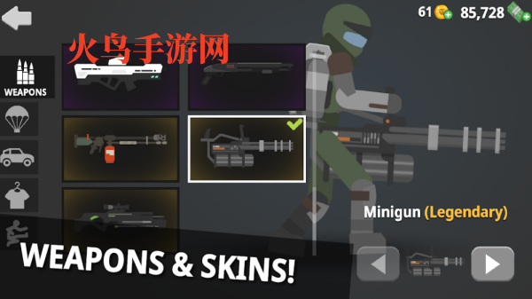 ��״���Ӳ��������ֳ���Ϸ(StickBox)